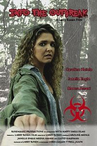 Эпидемия (2017) Эпидемия (2017)