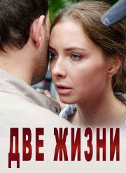 ��� ����� (2017)