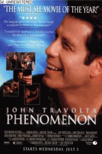 ������� (1996)