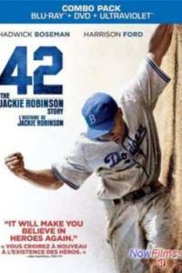 42 (2013)