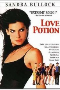 �������� ������� 9 (1992)