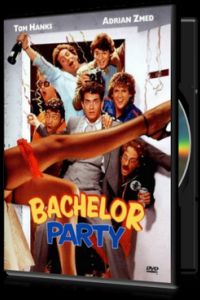 ���������� (1984)