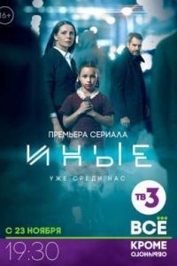 ���� (2015)