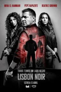 ������������ ���� (2026)