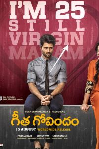 ���� � ������ (2018)