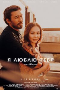 � ����� ���� (2019)