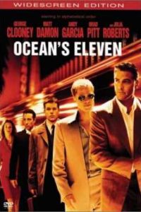 11 ������ ������ (2001)