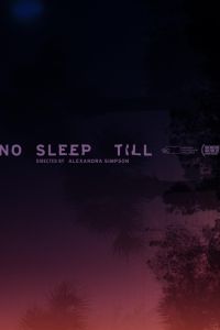 �� ����� �� ��� ���, ���� (2024)