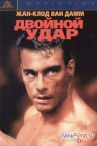 ������� ���� (1991)