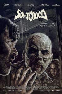 � ��������� (2018)