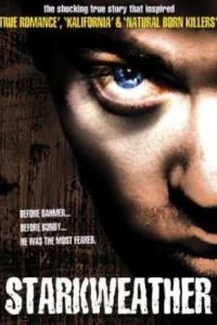 ��������� ������ / ���������� (2004)