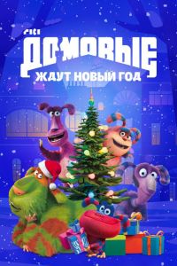 ������� ���� ����� ��� (2023)