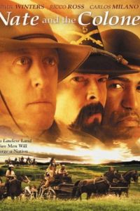 Нэйт и полковник (2003) Нэйт и полковник (2003)