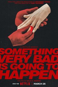 ���‑�� ����� ������ ������ ��������� / � ���� ����� ������ ������������ (2026)