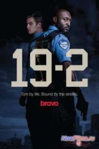19-2 (2014) 1,2,3,4 �����