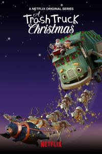 �����������: �������������� ����������� (2020)