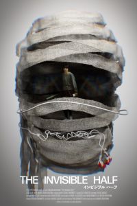 ��������� ������� (2025)