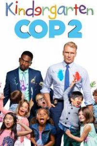 ������������ ����������� 2 (2016)