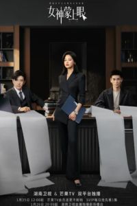 ���������� ���� / ������ � ����������� ������ (2026)