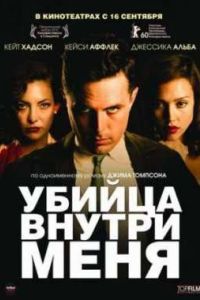������ ������ ���� (2010)