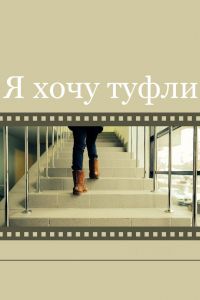 � ���� ����� (2014)