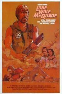 �������� ���� �������� (1983)