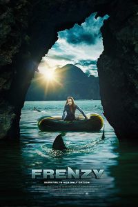 ������� (2018)