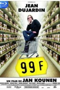 99 ������� (2007)