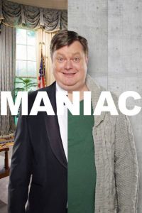 ������ (2015)
