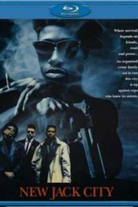 ��� ���� ���� (1991)
