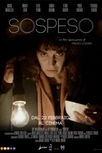 ����������� (2024)