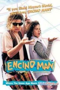 ������������ ����������� / ������ �� ������ (1992)