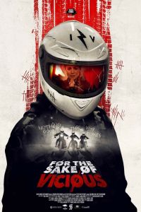 �� ��� ��� (2020)
