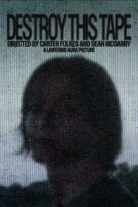 ���������� ��� ������� (2025)