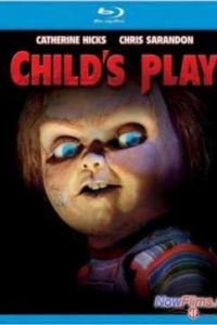 ������� ���� (1988)
