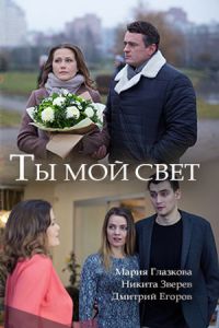 �� ��� ���� (2018)