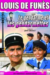 ������� � ����������� (1982)