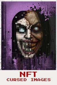 ��������� NFT (2026)