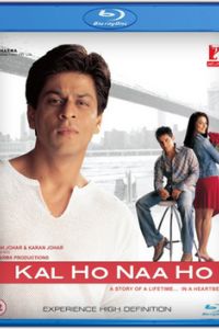 �������� ������ ��� ���? (2003)