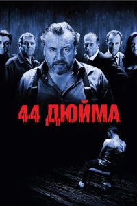44 ����� (2009)