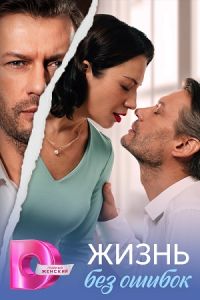 ����� ��� ������ (2026)