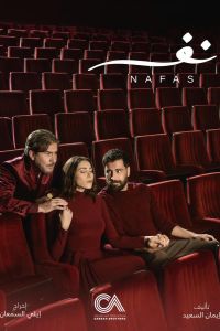 ������� / ���� (2025)