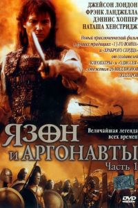 ���� � ��������� (2000)