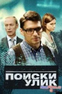 ������ ���� (2014)