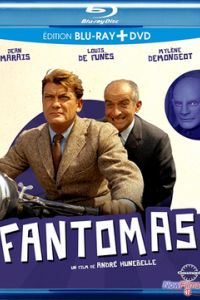 �������� (1964)