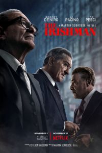 �������� (2019)