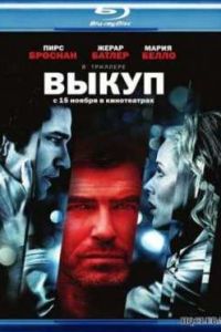 ����� (2007)