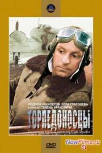 ������������ (1983)