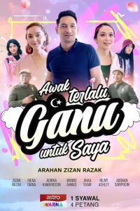 �� ������� ������ ��� ���� (2024)