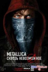 Metallica: ������ ����������� (2013)